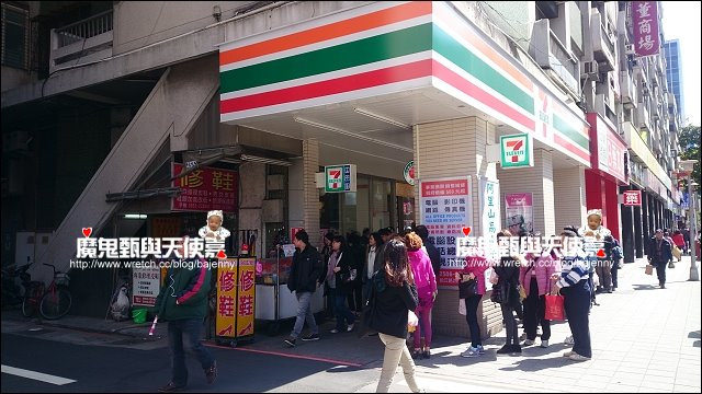 12671687593_6bcf708b21_z