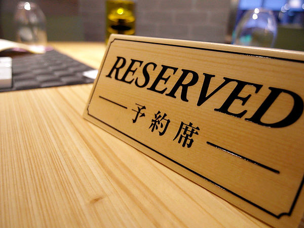 HOOP DINING：窩客島試吃【中山】Hoop Dining。黑松露比薩料多實在