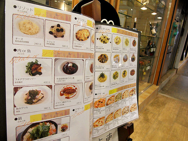 HOOP DINING：窩客島試吃【中山】Hoop Dining。黑松露比薩料多實在