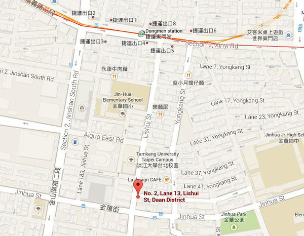 大來小館麗水店