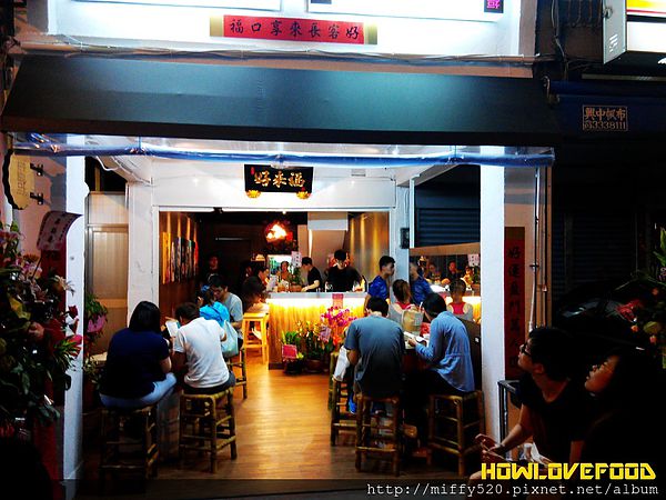 IMG_20140602_233006_副本