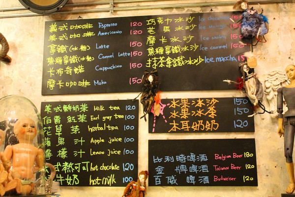 文青好好笑：[台南]閃電俠。浩克。木馬。神農街的創意文青攝影藝廊 文青好好笑