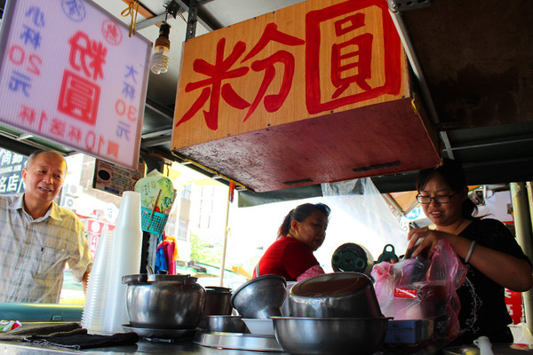 正宗古早味粉圓：[台南]隱藏版在地人最愛的古早味粉圓