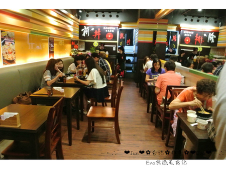 新丼:【食記-邀約】oO。台北 中山 新丼-日式創意丼飯專賣店 美式新丼、韓式新丼、招牌豆腐丼、台式新丼、蔥動(衝動) 新丼讓大家有心動的衝動,還不快行動~~o○。