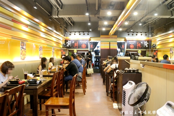 新丼:台北中山『新丼』21種創意丼飯讓人心動/捷運中山站/免服務費