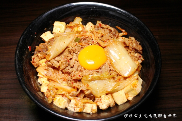 新丼:台北中山『新丼』21種創意丼飯讓人心動/捷運中山站/免服務費