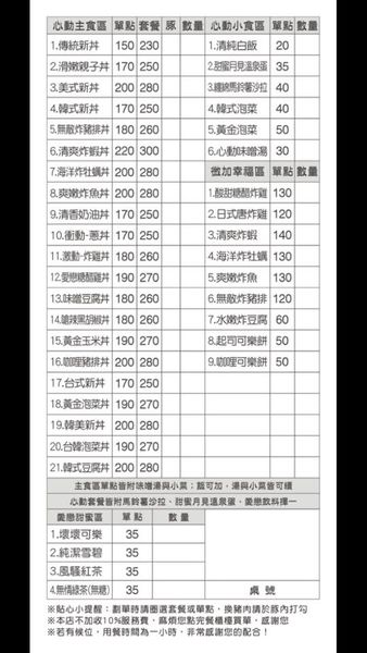 12801543_1726841600863291_2641030717678569855_n