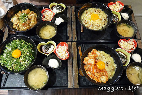 新丼:◆台北美食。捷運中山站【新丼】蛋黃哥你被包圍了!21種創意丼飯大碗滿意美味無限