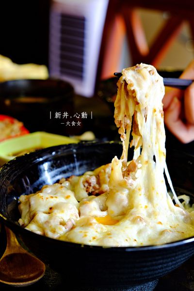 中山站美食-新丼