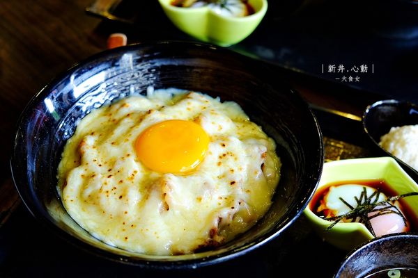 中山站美食-新丼