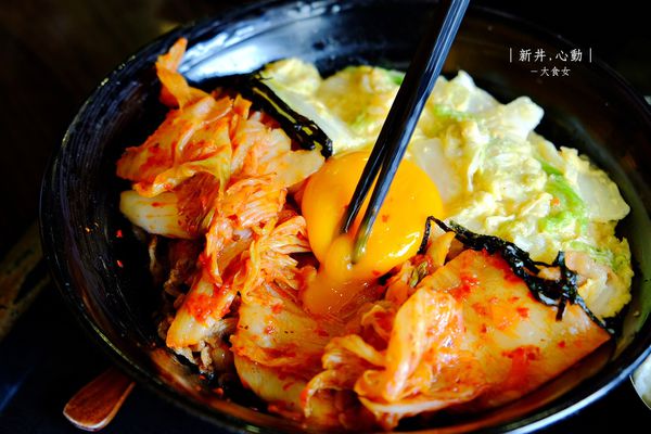 中山站美食-新丼
