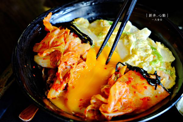 中山站美食-新丼