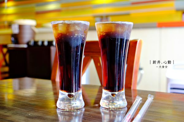 中山站美食-新丼