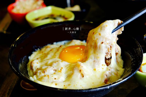 中山站美食-新丼