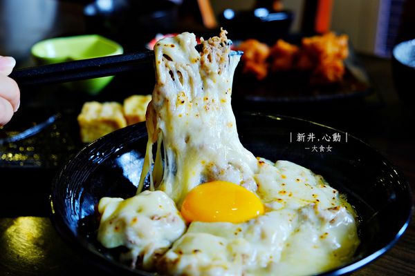 中山站美食-新丼