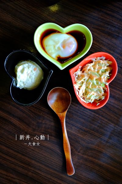 中山站美食-新丼