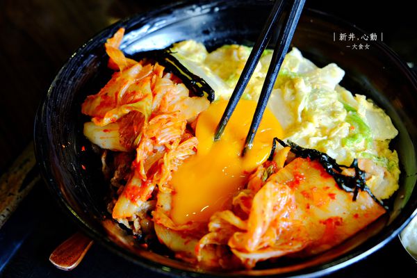 中山站美食-新丼