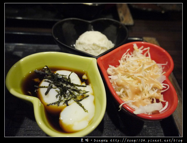 【台北食記】新丼就是心動。21種新式丼飯