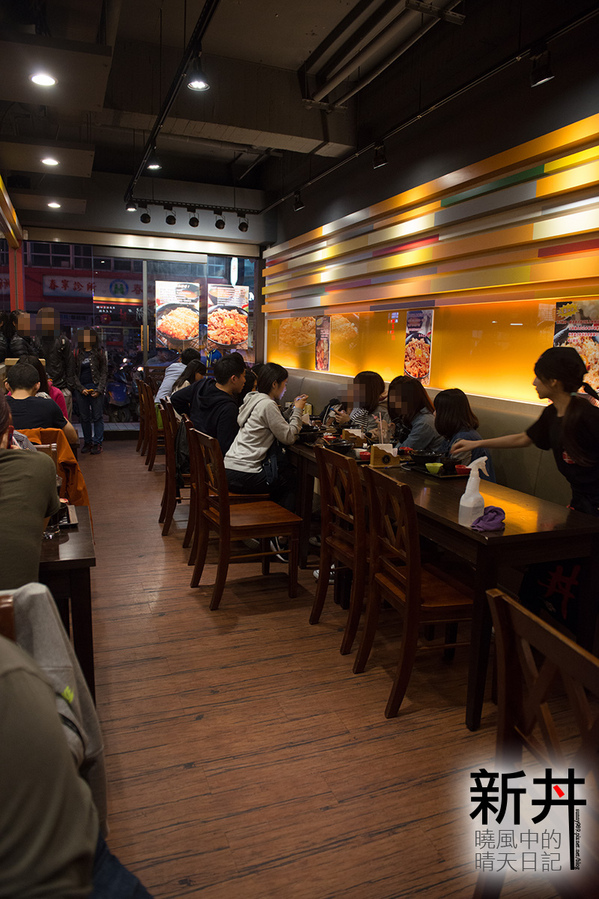 新丼：【邀約|新丼】真的會讓人心動留戀的丼飯好滋味!!!量多味美CP值高的好選擇!!