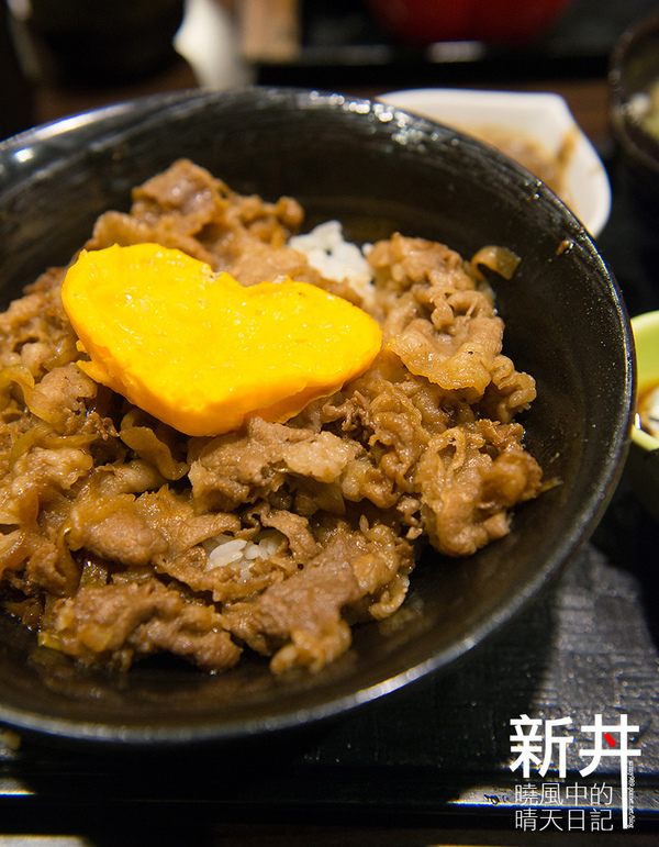 新丼：【邀約|新丼】真的會讓人心動留戀的丼飯好滋味!!!量多味美CP值高的好選擇!!