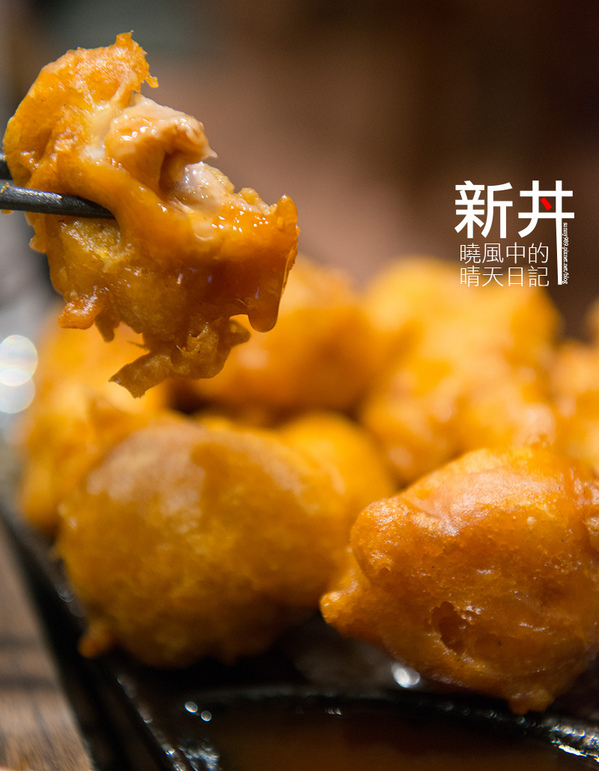 新丼：【邀約|新丼】真的會讓人心動留戀的丼飯好滋味!!!量多味美CP值高的好選擇!!