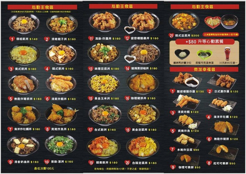 11083886_1616709745209811_6053634126392877916_n