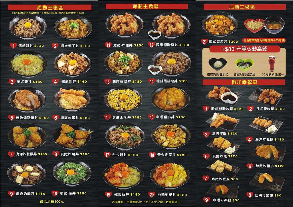 11092112_1616709745209811_6053634126392877916_o