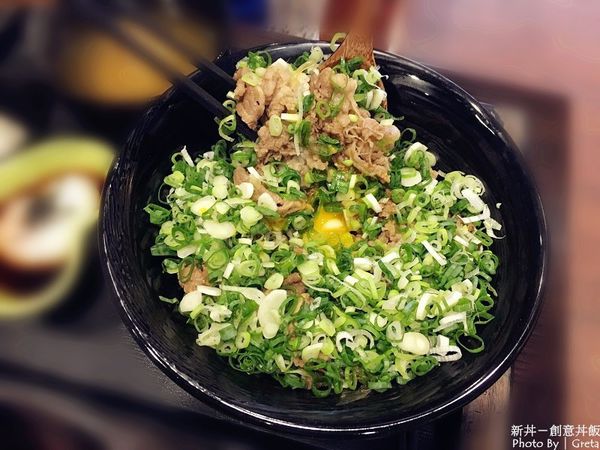 PhotoCap_新丼027.jpg
