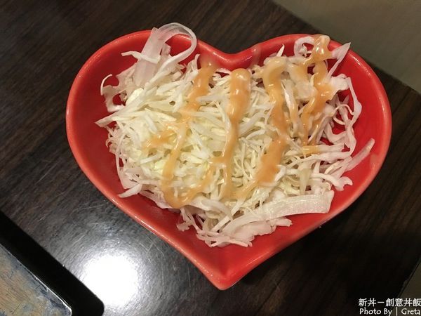 PhotoCap_新丼035.jpg