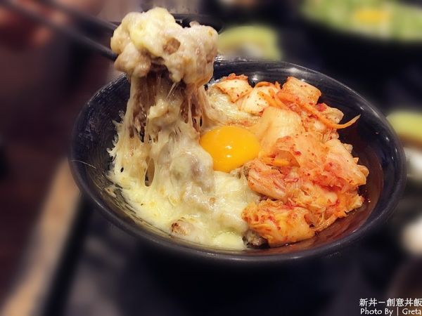 PhotoCap_新丼017.jpg