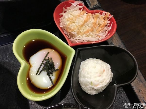 PhotoCap_新丼033.jpg