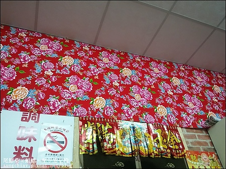 南庄老街小吃：［苗栗南庄］老街小吃．老闆三十年的好廚藝都在這