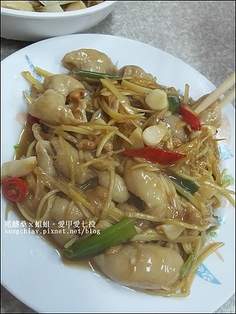 南庄老街小吃：［苗栗南庄］老街小吃．老闆三十年的好廚藝都在這