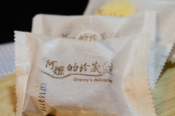 阿嬤的珍藏：[宅配 \ 伴手禮]手工迷你塔 精巧好吃 阿嬤的珍藏