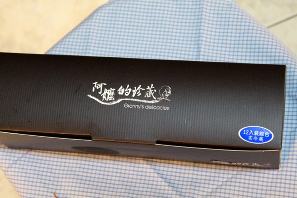 阿嬤的珍藏：[宅配 \ 伴手禮]手工迷你塔 精巧好吃 阿嬤的珍藏