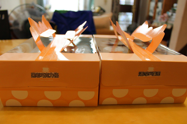 Q兔屋：[宅配]美味下午茶甜點 Q兔屋