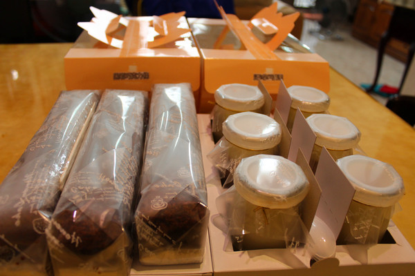 Q兔屋：[宅配]美味下午茶甜點 Q兔屋