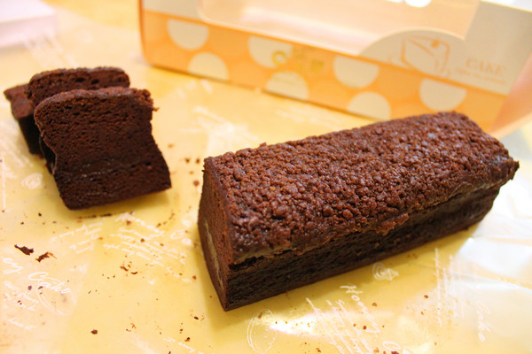 Q兔屋：[宅配]美味下午茶甜點 Q兔屋