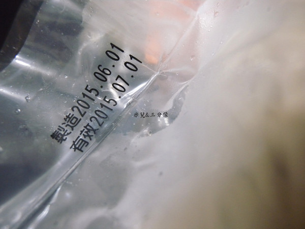 兄弟麵館（網路門市）：[宅配] 兄弟麵館  超方便美食 懶得出們就是靠宅配啦!  且份量大超滿足!!!