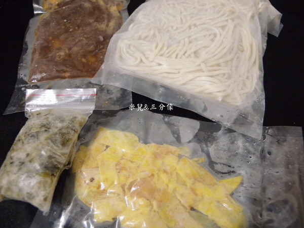 兄弟麵館（網路門市）：[宅配] 兄弟麵館  超方便美食 懶得出們就是靠宅配啦!  且份量大超滿足!!!