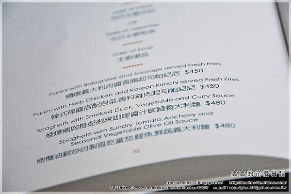 Artco.c6:【高雄】鹽埕區。典藏駁二餐廳 Artco.c6(高雄鹽埕駁二美食)