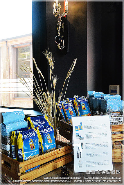 Artco.c6:【高雄】鹽埕區。典藏駁二餐廳 Artco.c6(高雄鹽埕駁二美食)