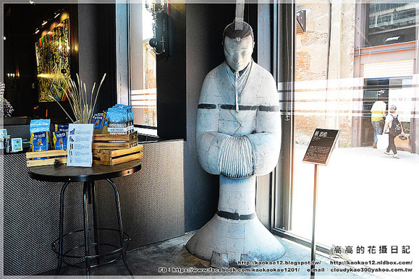 Artco.c6:【高雄】鹽埕區。典藏駁二餐廳 Artco.c6(高雄鹽埕駁二美食)