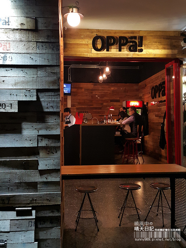 OPPa! 韓式炸雞：【天母|OPPa!韓式炸雞】價格略高的精緻迷你韓國味小店