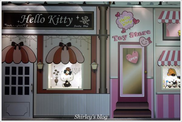 百變HELLO KITTY 40週年特展：百變 HELLO KITTY 40週年特展