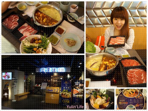 藍象廷泰鍋(慶城店):藍象廷泰鍋♥ 慶城店 ♥泰式火鍋吃到飽