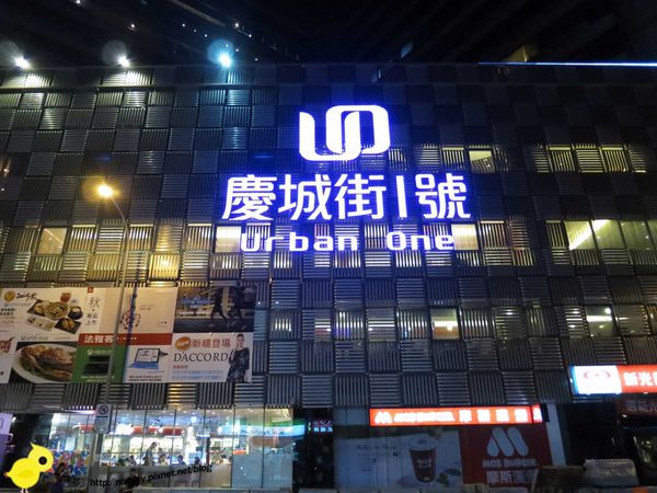 【台北】藍象廷泰鍋-泰式火鍋吃到飽