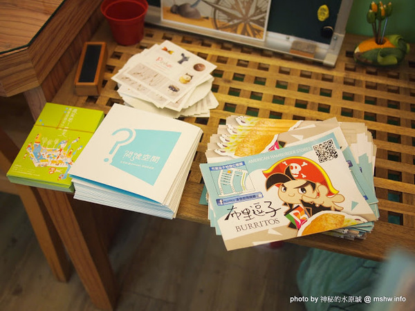 布里逗子BURRITOS:【食記】【景點】台中Burritos 布里逗子漢堡庭園餐廳@西區精明商圈捷運BRT忠明國小 : 環境閒適,餐點美味,女王不下班拍片場景之一!
