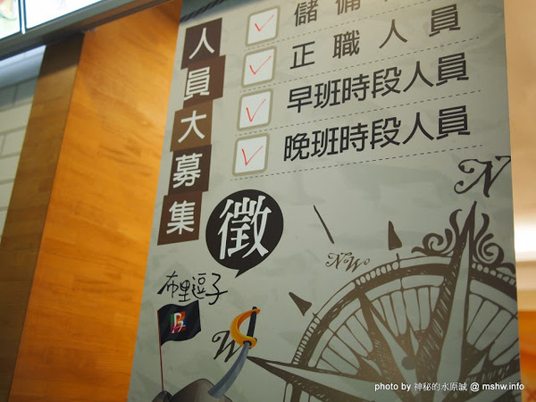 布里逗子BURRITOS:【食記】【景點】台中Burritos 布里逗子漢堡庭園餐廳@西區精明商圈捷運BRT忠明國小 : 環境閒適,餐點美味,女王不下班拍片場景之一!