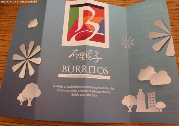 布里逗子BURRITOS：Burritos布里逗子●漢堡庭園餐廳♡溫莎乳酪牛肉堡讓人驚豔~103.06.29